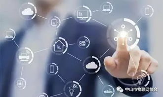 淺析中國工業(yè)物聯(lián)網(wǎng)產(chǎn)業(yè)現(xiàn)狀、應(yīng)用領(lǐng)域及計算機網(wǎng)絡(luò)技術(shù)開發(fā)成果